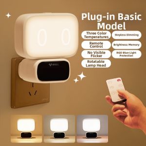 Bull | Dimmable Nursing Eye-friendly Bedroom Night Light