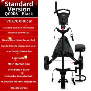 PGM GOLF | Folding Golf Cart With Seat and Cooler Bag