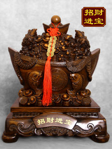 Fortune Ingot Ornament Imitation Wood Carving Living Room Entrance Amass Fortunes Gold Ingot Decoration Front Desk Shop Opening Gifts