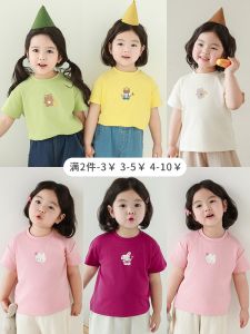 Lightweight Soft Cotton Blend Short Sleeve T-Shirt for Girls Animal Print Casual Loose Fit Summer Top Comfortable Breathable