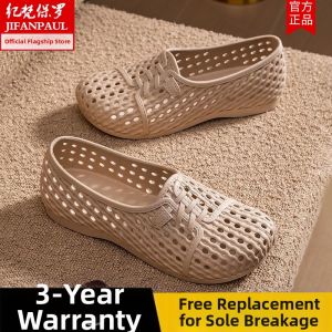JIFANPAUL | Comfortable Soft-soled Summer Beach Sandals