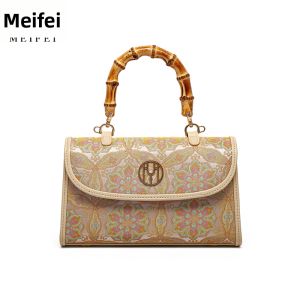 MEIFEI | Elegant Maternal Evening Qipao Bag Handbag with Bamboo Handle