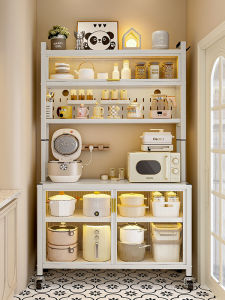 FULINSI | Multifunctional Kitchen Shelving Unit Wall-leaning