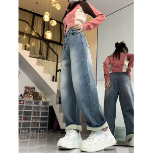 Fleece-lined Retro Wide Leg Denim Womens Autumn and Winter New Arrival Plus Size Ladies Plus Size High Waist Loose and Slimming Straight-leg Long Pants