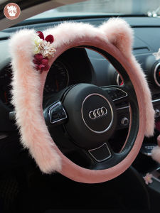 Lolita Cat Suede Velvet Soft Pink Cute Style Universal Car Steering Wheel Cover for Women Car Interior Accessories