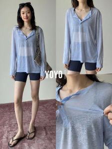 YOYO | Elegant Quick-Dry Yoga Top