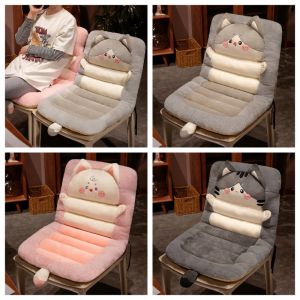 Winter Cute Cat Chair Cushion Office and Car Seat Waist and Back Protection Soft Velvet Cushion Backrest Cushion Tatami Bedroom