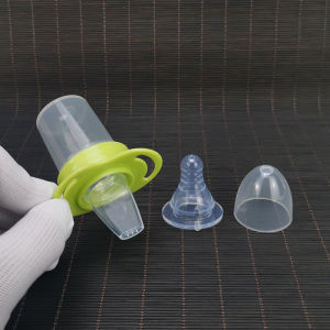 Small Size Baby Feeding Bottle: A Guide to PP Material Nursing & Duckbill Shape Bottles