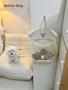Pet Dog/Cat Hanging Storage Bag Wardrobe Net Pocket Bathroom Toy Bedroom Hanging Storage Bag Socks Dormitory Bag