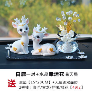 Sáng Tạo Dễ Thương Nữ Thần Phong Cách Trang Trí Xe Ô Tô Trong Bảng Điều Khiển Trang Trí Hành Trình An Toàn Hươu Phụ Kiện Nội Thất Ô Tô