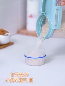 Pet Airtight Food Storage Case / Pet Food Container With Buckles - 700G/1.5KG/2KG (Colourful)