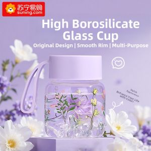 CrossOver | Drop-resistant Multi-use Glass Cup