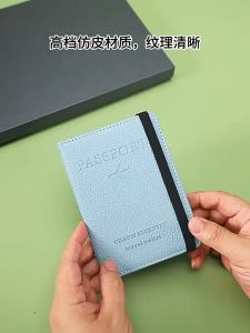 Leather Elastic Band Passport Holder Multipurpose Business Credit Card Holder SIM Card ID Bag Travel Wallet Card Cover