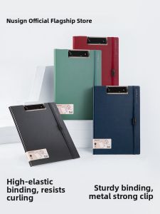 Nusign A4 Foldable Page Board Clip Multi-functional Hard Board Storage High Aesthetic Value Writing Board Pad File Folder Office Supplies