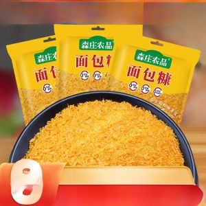 Crispy Bread Crumbs Fried Chicken Banana Pumpkin Pancakes Oil Fried Delicious Golden Brown Bread Crumb Coated Fried Shrimp