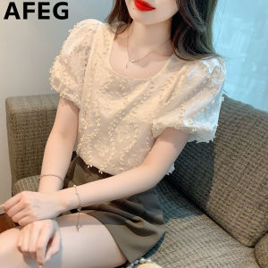 AFEG solid color Korean version round neck fashion loose temperament chiffon lantern sleeve blouse