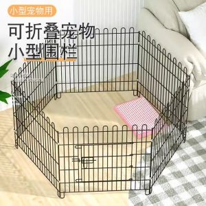 Indoor Foldable Metal Dog Fence Pet Barrier Chicken Cage Teddy Dog Cage Metal Pet Fence Cage Dog Kennel Home Use Pet Supplies