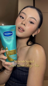 Vaseline Gluta-Hya Body Serum Smoothing Perfector 200ml