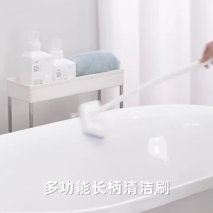 Bathroom Wall Brush Multifunctional Long Handle Removable Sponge Brush Tile Floor Bathtub Brushes Household Cleaning Tools