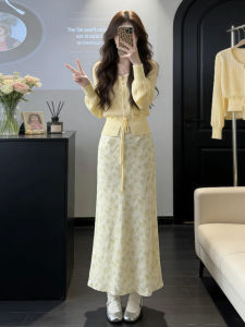 LIRENQING | French Soft Style Yellow Knit Cardigan and Floral Midi Skirt Set