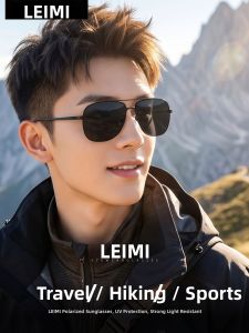 Leimi | Polarized UV Protection Glare Resistant Sunglasses