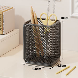 QINQI | Stylish and Large Capacity Desktop Pen Holder Organizer