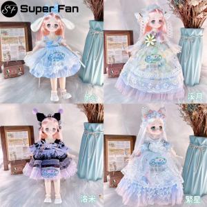 (แฟนตัวยง) 30ซม. ตุ๊กตา Bjd 12ข้อต่อเลื่อนได้1/6ชุดเด็กผู้หญิงตาของเล่น3มิติพร้อมเสื้อผ้ารองเท้าของเล่นเด็กสำหรับของขวัญสำหรับเด็กเด็กผู้หญิง