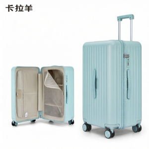 Caran·Y | Large Capacity Square-Shaped Travel Suitcase