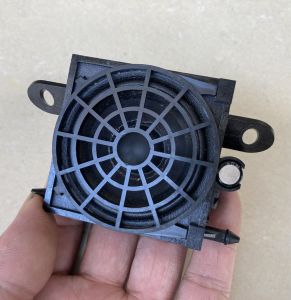 Central Car Speaker 8E0 035 411C