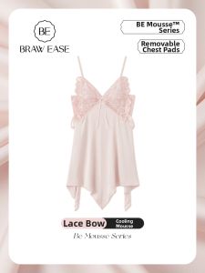 BE | Sensual Ice Silk Sleep Dress Summer