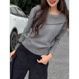 QINGNAER | Plus Size Gentle and Simple Sweater Slimming Knitwear