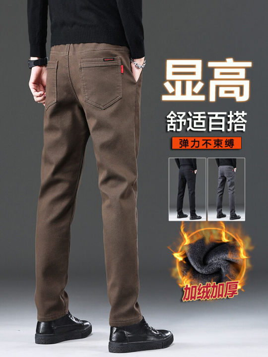 Summer Thin Coffee Color Casual Pants Men's Business Slim Straight Elastic Long Trousers Breathable Comfortable Cotton Polyester Blend