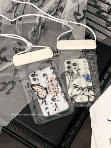 กระเป๋าใส่โทรศัพท์กันน้ำแบบมีสายคล้องคอสไตล์หมึกน้ำสำหรับเล่นน้ำและถ่ายภาพในชายหาดและสวนน้ำ