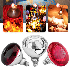 Lampu Penghangat Anak Ayam Lampu Pemanas Hewan Infrared Tahan Air 100W 150W Untuk Anak Ayam Burung Babi Kambing Sapi