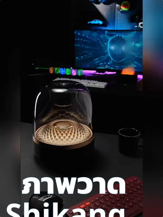 🔥ของแท้ส่งตรง🔥 Harman Kardon Aura Studio4 | ลำโพงบลูทูธใส ปรับแสงได้ สี ...