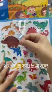 Kids Jelly Sticker Sets Book Reusable Quiet Book For Children Girls Boys DIY Papercrafts