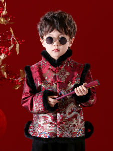Winter Thickened Fleece Childrens Cheongsam New Year Celebration Outfit Boys Tang Suit Ensemble Festive New Year Clothing