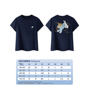 Áo Thun Nam Nữ PSO Brand Dáng Ôm Tay Ngắn Mùa Hè Ba Trong Một Hoạt Hình Chó Đĩa Volly Cổ Tròn Thường Ngày