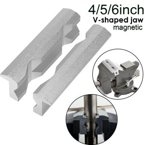 Magnetic Vise Jaws 4/5/6inch V Type Vice Jaws Protectors Cover Aluminum Alloy Multi-Purpose Vise Jaw Pads for Woodworking Plum