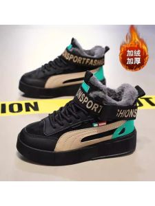 Thickened Fleece Childrens Snow Boots Winter Shoes for Boys High Top Casual Style Shock Absorption Rubber Outsole Waterproof