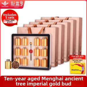 XINYIHAO | Special Grade Aged Pu-erh Leaf Loose Tea Gift Box
