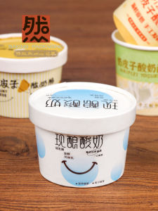 Disposable Ice Cream Cup with Lid Milk Skin Wrapper Wet Strength LaminatedPaper Bowl Commercial Use Sno Ice Cream Paper Box