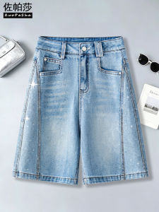 ZUOPASHA | Glitter Decor High Waisted Slimming Denim Shorts Women