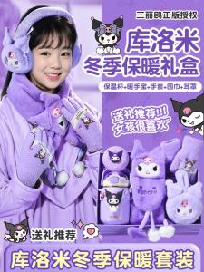 New Year Gift Creative Surprise Birthday Present for Little Girls Primary School Students Soft Plush Toy Heartfelt Gift Box