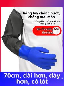 Găng Tay Đi Cá Chống Nước Chống Lạnh