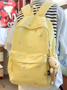 SALUTATION | Cute and Lightweight School Backpack
