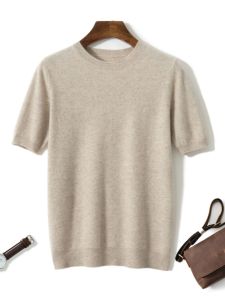 2024 New Fall Fashion Mens Knit Sweater Short Sleeve Business Casual Cashmere T-Shirt Pure Color Round Neck Pullover