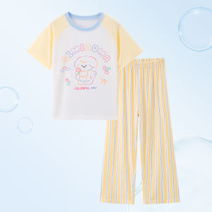 LB.BEAR | Đồ ngủ trẻ em mềm mại thoáng mát
