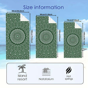 BILIBILI | Dark Green Mandala-s Quick Drying Microfiber Beach Towel Lightweight for Swimming Camping Yoga - Bath Towel