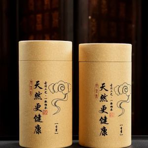 【一盒120盘】120片4小时圈 - 沉香/艾草/薰衣草/玫瑰 天然盘香 120pcs Natural Incense 4hour size Coin - Eaglewood /Wormwood /Lavender/Rose Natural